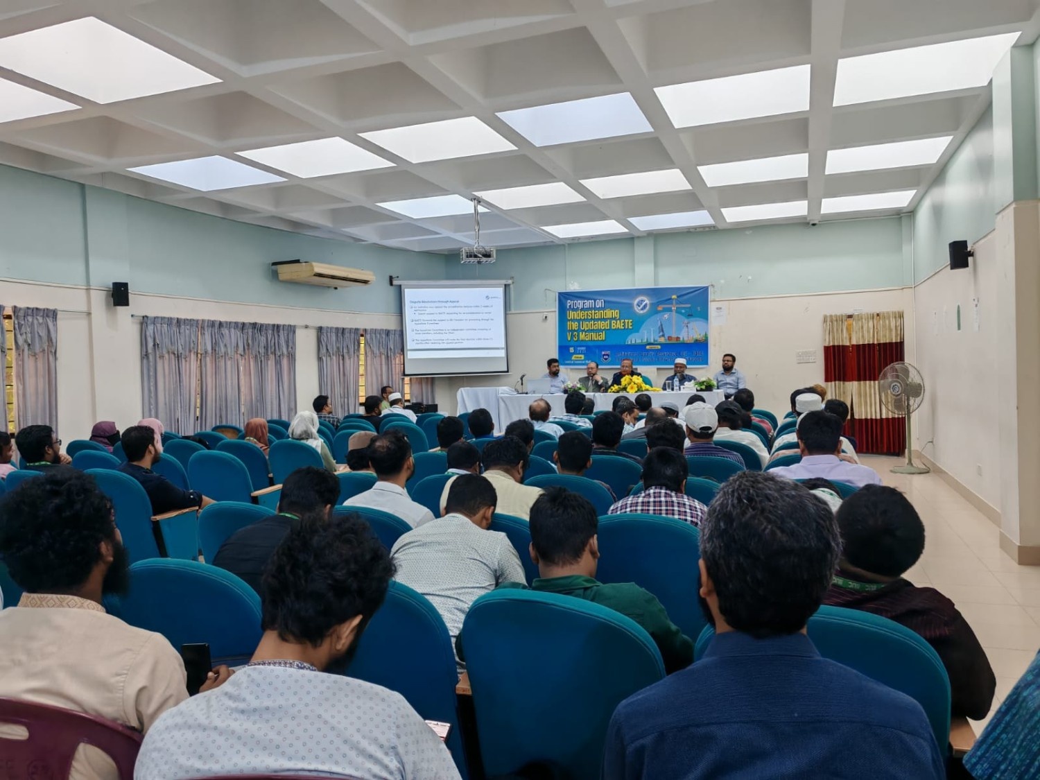 Workshop on Understanding the BAETE Version-3 Manual - 15 Nov 2025