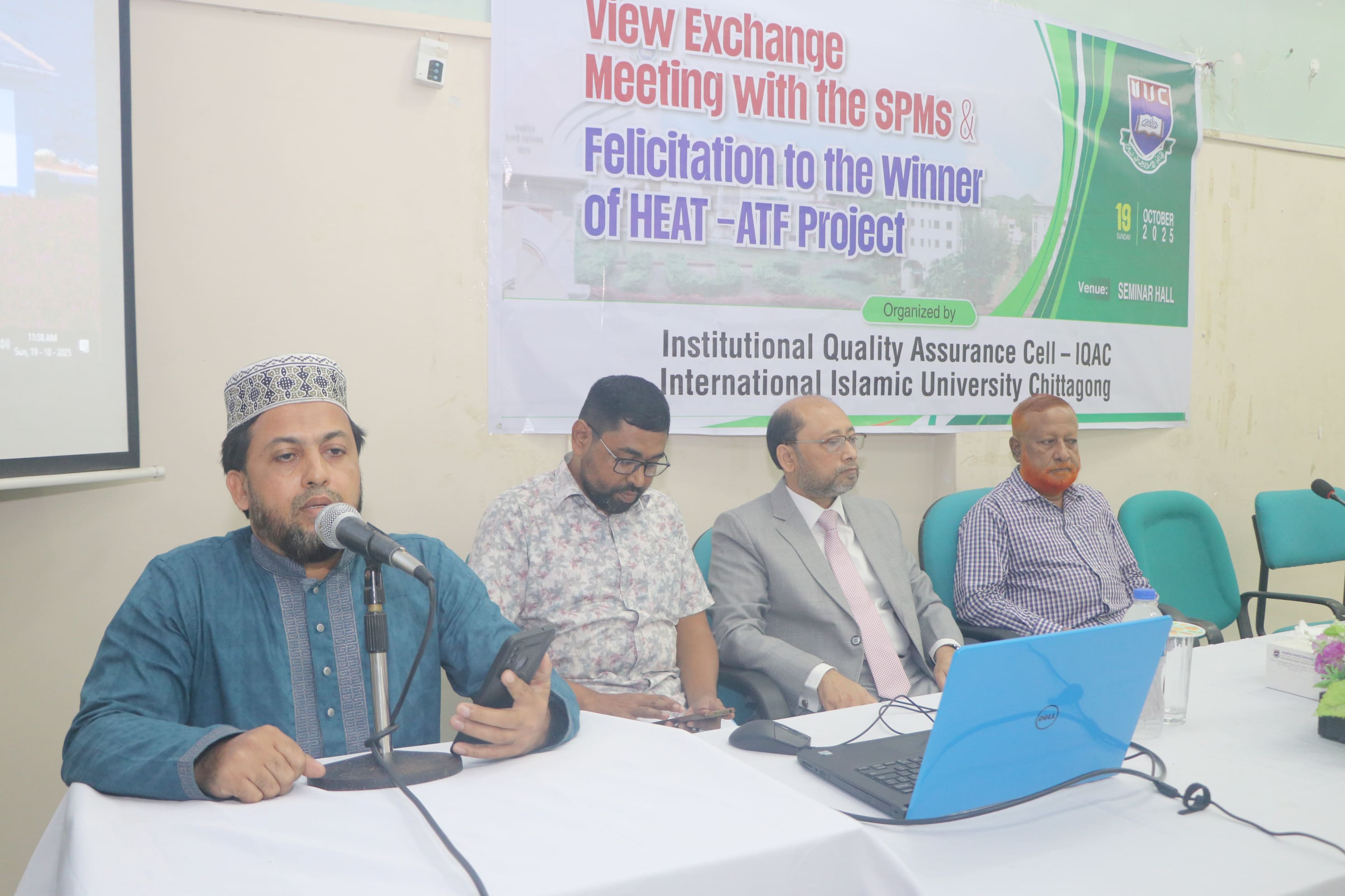 View Exchange Meeting with SPMs and Felicitation Ceremony of HEAT-ATF Project Winners - 19 Oct 2025