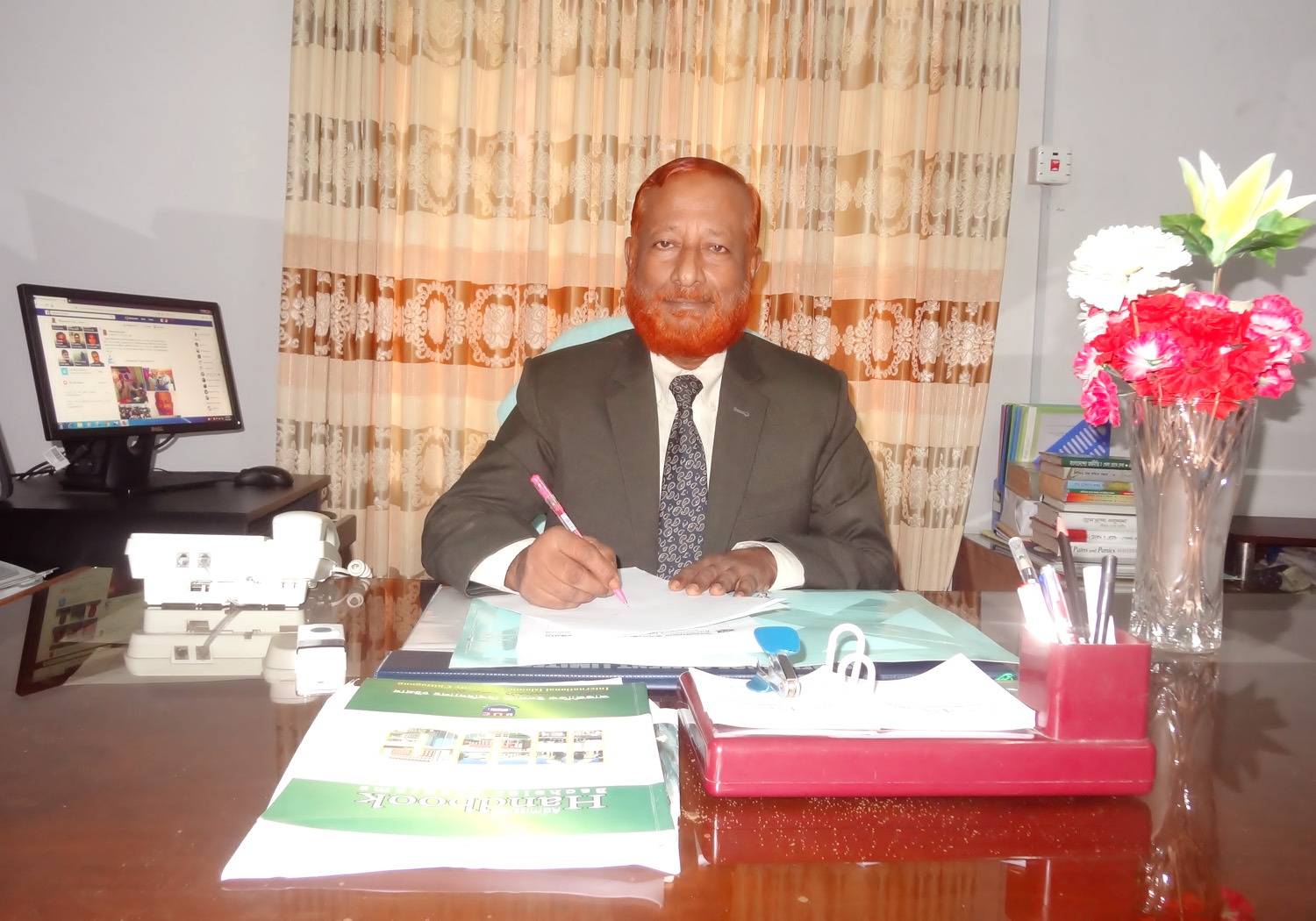 Prof. Dr. Md. Ali Azadi